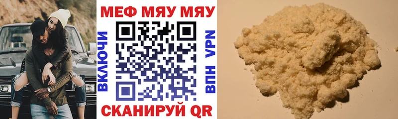 Купить Ужур Галлюциногенные грибы  Марихуана  Кокаин 