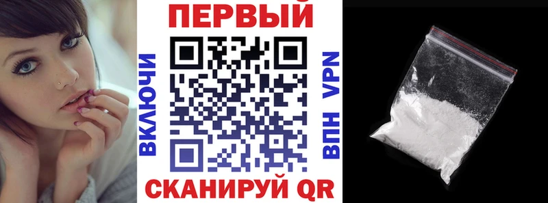 omg сайт  Ужур  Амфетамин Premium 