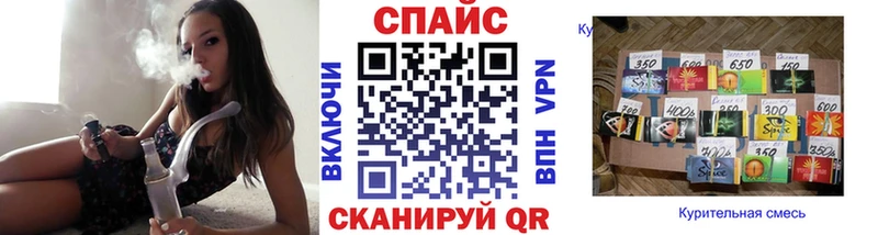 Бутират оксана  KRAKEN tor  Ужур 