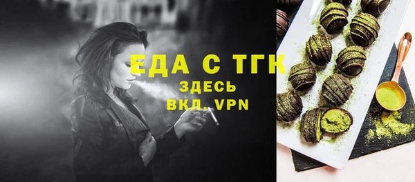 винт Инта