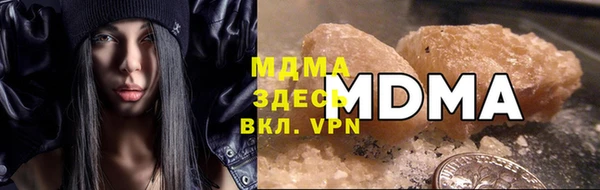 дживик Каменногорск