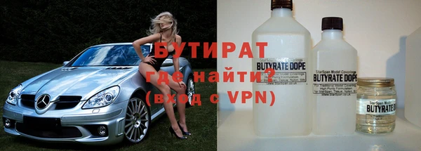 дживик Каменногорск