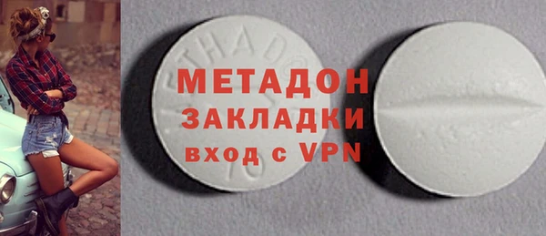 дживик Каменногорск