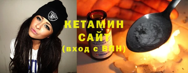 хмурый Каменка