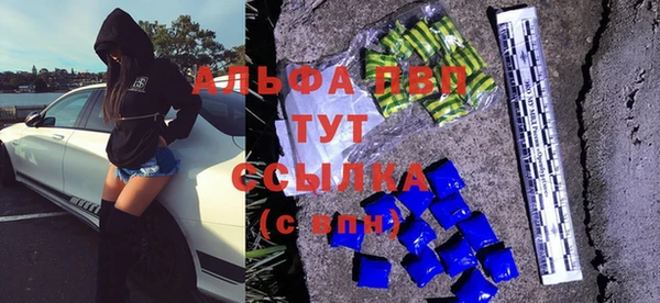 кокаин VHQ Туринск