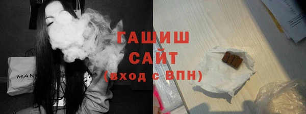 дживик Каменногорск