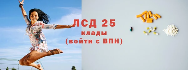таблы Тында
