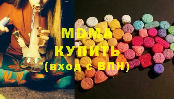 кокаин Тутаев